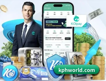 华体会网址 APP 深度功能